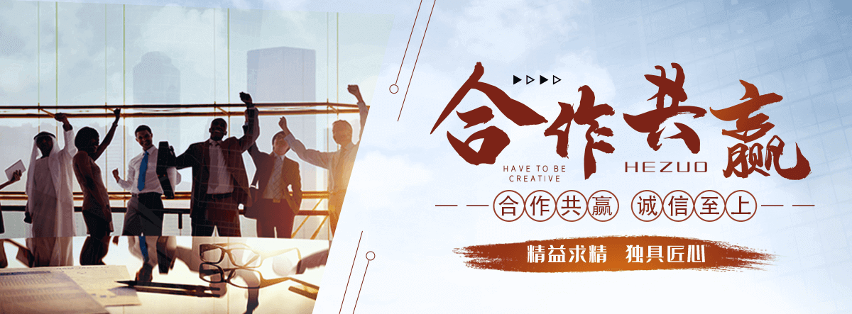 麟游电表回收