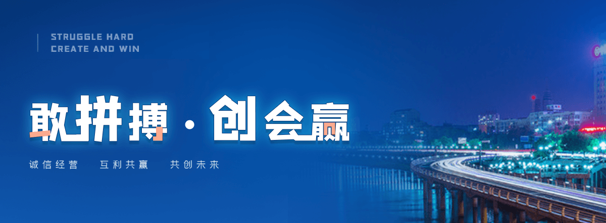 麟游旧电表回收